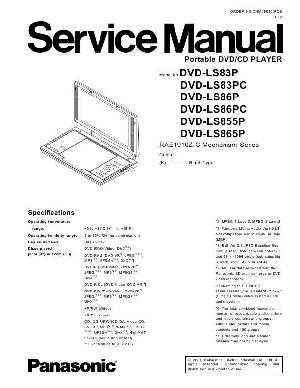 Сервисная инструкция Panasonic DVD-LS83P, DVD-LS86P, DVD-LS855P, DVD-LS865P ― Manual-Shop.ru
