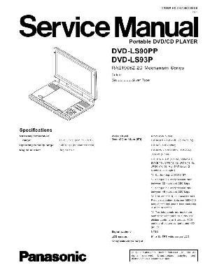 Сервисная инструкция Panasonic DVD-LS90PP, DVD-LS93P ― Manual-Shop.ru