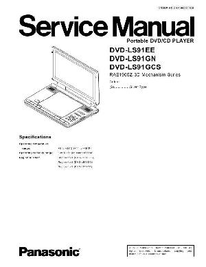 Сервисная инструкция Panasonic DVD-LS91 ― Manual-Shop.ru