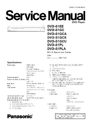 Сервисная инструкция Panasonic DVD-S1EE ― Manual-Shop.ru