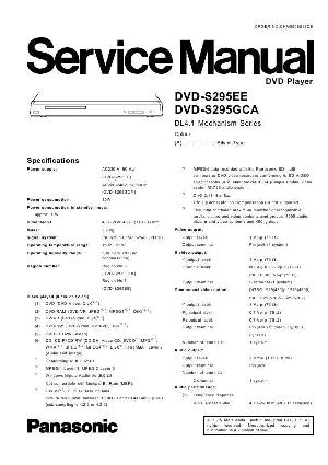 Сервисная инструкция Panasonic DVD-S295EE, DVD-S295GCA ― Manual-Shop.ru