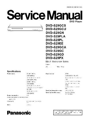 Сервисная инструкция Panasonic DVD-S29EE, PL, PX ― Manual-Shop.ru