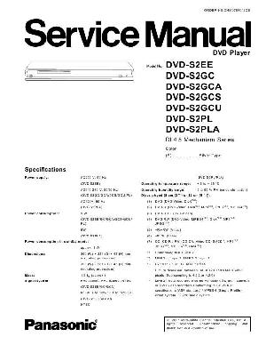 Сервисная инструкция Panasonic DVD-S2EE, GC, PL ― Manual-Shop.ru
