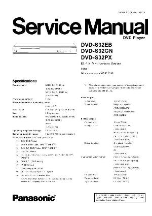 Сервисная инструкция Panasonic DVD-S32EB, GN, PX ― Manual-Shop.ru