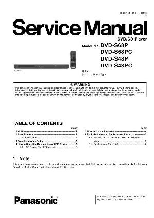 Сервисная инструкция Panasonic DVD-S48P, DVD-S68P ― Manual-Shop.ru