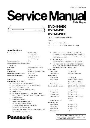 Сервисная инструкция Panasonic DVD-S49E, EG ― Manual-Shop.ru