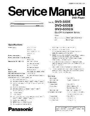 Сервисная инструкция Panasonic DVD-S53E, EB, EG ― Manual-Shop.ru