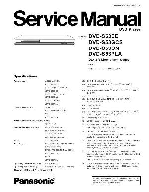 Сервисная инструкция Panasonic DVD-S53EE ― Manual-Shop.ru