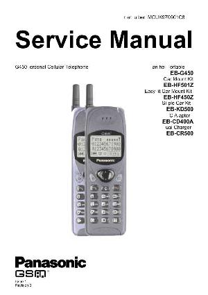 Сервисная инструкция Panasonic EB-G450 ― Manual-Shop.ru