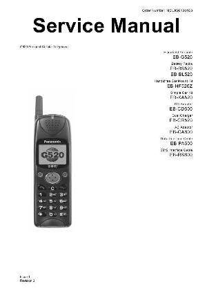 Сервисная инструкция Panasonic EB-G520 ― Manual-Shop.ru