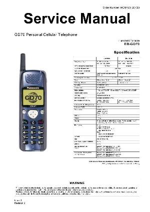 Сервисная инструкция Panasonic EB-GD70 ― Manual-Shop.ru