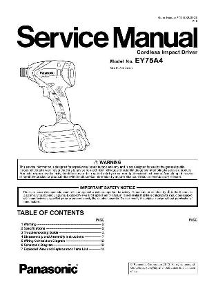 Сервисная инструкция Panasonic EY75A4 ― Manual-Shop.ru