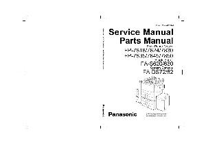 Сервисная инструкция Panasonic FP-7818, FP-7824, FP-7830, FP-7835, FP-7845, FP-7850 ― Manual-Shop.ru