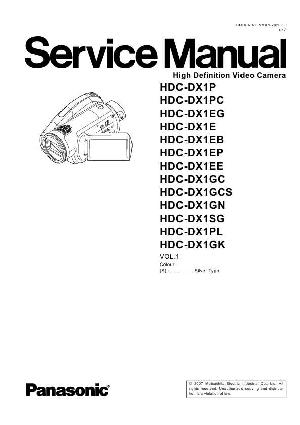 Сервисная инструкция Panasonic HDC-DX1 ― Manual-Shop.ru