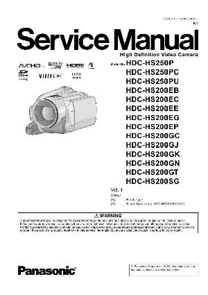 Сервисная инструкция Panasonic HDC-HS200, HDC-HS250 ― Manual-Shop.ru