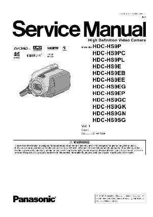 Сервисная инструкция Panasonic HDC-HS9 ― Manual-Shop.ru