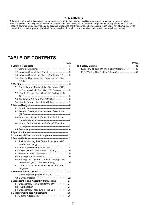 Сервисная инструкция Panasonic HDC-SD90, HDC-SD99, HDC-TM90, HDC-TM99