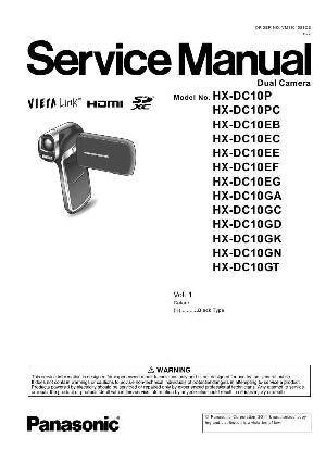 Сервисная инструкция Panasonic HX-DC10 VOL.1 ― Manual-Shop.ru