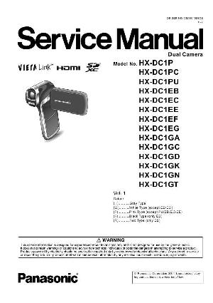 Сервисная инструкция Panasonic HX-DC1 VOL.1 ― Manual-Shop.ru