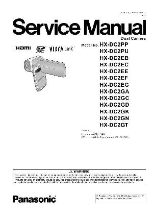 Сервисная инструкция Panasonic HX-DC2 ― Manual-Shop.ru