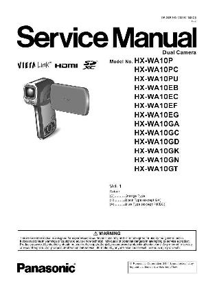 Сервисная инструкция Panasonic HX-WA10 VOL.1 ― Manual-Shop.ru