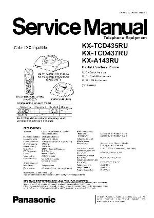 Сервисная инструкция Panasonic KX-A143RU ― Manual-Shop.ru