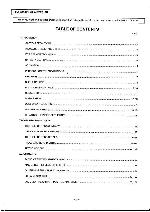 Service manual Panasonic KX-F2681BL, KX-F2781BL