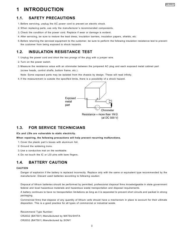 Инструкция по применению panasonic kx fp148