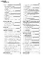 Service manual Panasonic KX-FPC95