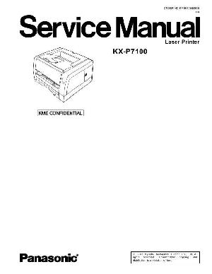 Service manual Panasonic KX-P7100 ― Manual-Shop.ru