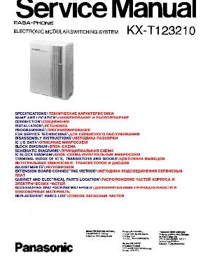 Сервисная инструкция Panasonic KX-T123210 ― Manual-Shop.ru