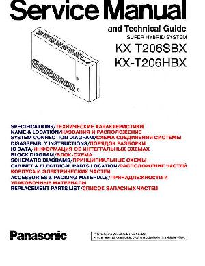 Service manual Panasonic KX-T206SBX ― Manual-Shop.ru