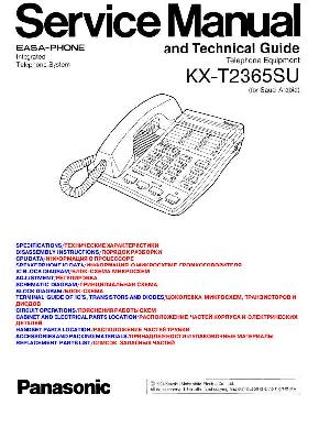 Service manual Panasonic KX-T2365SU ― Manual-Shop.ru