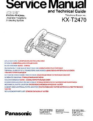 Сервисная инструкция Panasonic KX-T2470 ― Manual-Shop.ru