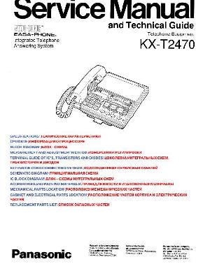 Сервисная инструкция Panasonic KX-T2470 ― Manual-Shop.ru