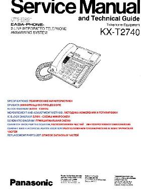 Service manual Panasonic KX-T2740 ― Manual-Shop.ru