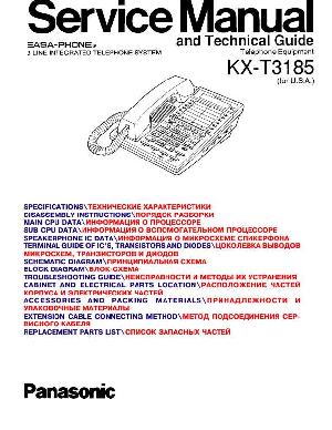 Сервисная инструкция Panasonic KX-T3185 ― Manual-Shop.ru