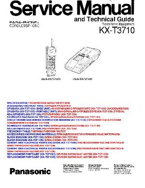 Сервисная инструкция Panasonic KX-T3710-1 ― Manual-Shop.ru