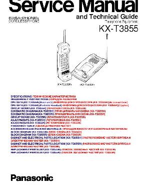 Service manual Panasonic KX-T3855 ― Manual-Shop.ru