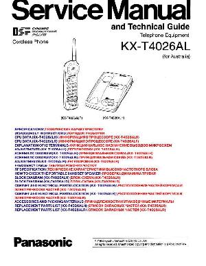 Сервисная инструкция Panasonic KX-T4025AL ― Manual-Shop.ru