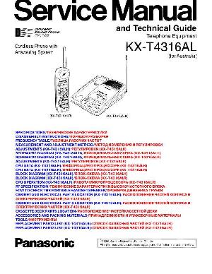 Сервисная инструкция Panasonic KX-T4316AL ― Manual-Shop.ru