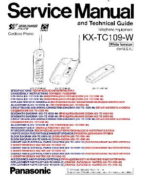 Сервисная инструкция Panasonic KX-TC109W ― Manual-Shop.ru