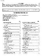 Сервисная инструкция Panasonic KX-TC1703AGB