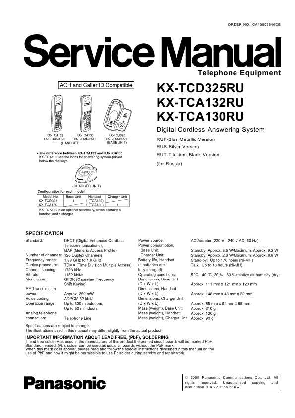 Panasonic kx tca132ru 