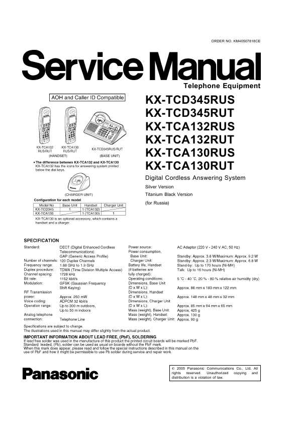 Panasonic Kx-tca130ru    -  4