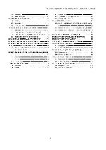 Сервисная инструкция Panasonic KX-TCD345RU, KX-TCA132RU, KX-TCA130RU 