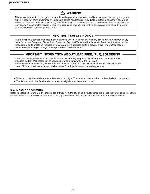 Сервисная инструкция Panasonic KX-TG6023M
