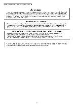 Сервисная инструкция Panasonic KX-TG6511EM, KX-TG6512EM, KX-TG6513EM