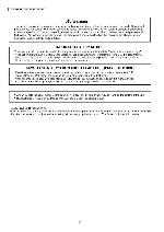 Сервисная инструкция Panasonic KX-TG7412CB