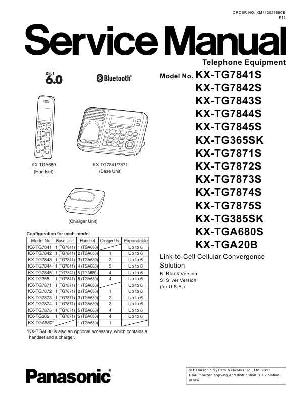Сервисная инструкция Panasonic KX-TG7871S, KX-TG7872S, KX-TG7873S, KX-TG7874S, KX-TG7875S ― Manual-Shop.ru